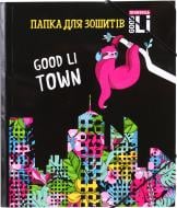 Папки шкільні Good Li