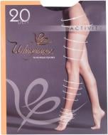 Колготки Интуиция Activity 4 серый