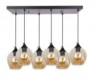 Люстра подвесная Candellux Aspa 6x40 Вт E27 янтарный/черный 36-00620