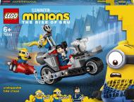 Конструктор LEGO Minions Нестримне переслідування на мотоциклі 75549