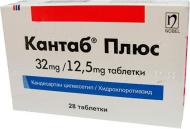 Кантаб плюс по 32 мг/12.5 мг №28 (14х2) таблетки