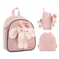 Рюкзак детский KITE Pink Bunny K26-538XXS