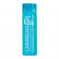 Кондиционер Mades Cosmetics Body Resort Caribbean Coconut 250 мл