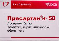 Пресартан Н-50 в/плів. обол. по 50 мг/12.5 мг №30 (10х3) таблетки