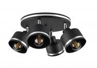 Люстра потолочная Candellux Wama 4x40 Вт E27 черный/хром 98-00453