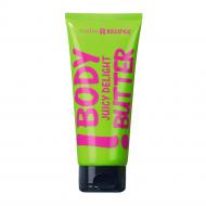 Крем-масло Mades Cosmetics Recipes Juicy Delight 200 мл