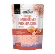 Сіль гімалайська рожева дрібна 200 г Любисток