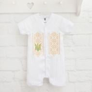 Пісочник унісекс Blanka Вишиванка р.62-68 білий 110812