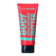 Крем-масло Mades Cosmetics Recipes Herbal Happiness 200 мл