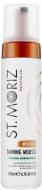 Мус St.Moriz автозасмага для середньої шкіри St Moriz Advanced Colour Correcting Mousse Medium 200 мл