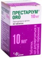 Престаріум ORO №30 у конт таблетки 10 мг