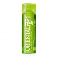 Шампунь Mades Cosmetics Body Resort Oriental Pear 250 мл