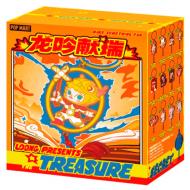 Фигурка-сюрприз коллекционная POP MART Loong Presents серия the Treasure Pendant LPTT-01