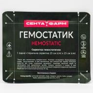 Салфетка гемостатическая "Гемостатик" 25х25 см
