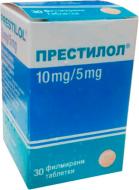 Престилол в/плів. обол. по 10 мг/5 мг №30 у конт. таблетки
