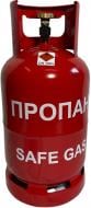 Балон газовий Safegas з безпечним вентилем 12,3 літрів
