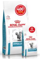 Корм сухой для кошек Royal Canin Hypoallergenic 2,5 кг + 400 г