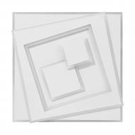 Світильник світлодіодний NEW ARTIER ALBER 110S 110 Вт білий 2700-6500 К