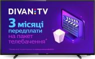 Телевизор Philips 50PUS6504/12