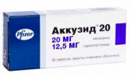 Аккузид 20 №30 (10х3) таблетки 20 мг/12,5 мг