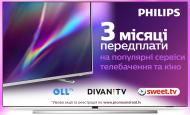 Телевізор Philips 55OLED854/12