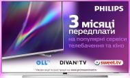 Телевізор Philips 65OLED854/12