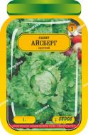 Насіння Яскрава салат Айсберг хрусткий 1 г (4823069812775)