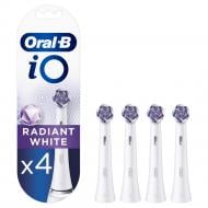 Насадки для електричної зубної щітки Oral-B iO Radiant White 4 шт.