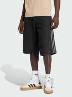 Шорты Adidas FIREBIRD SHORT TRUBLC KD1498 р. 33 черный