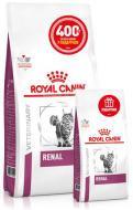 Корм сухой для кошек Royal Canin Renal 2 кг + 400 г Корм сухой для кошек Royal Canin Renal 2 кг + 400 г