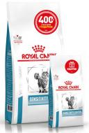 Корм сухой для кошек Royal Canin Sensitivity Control 1,5 кг + 400 г Корм сухой для кошек Royal Canin Sensitivity Control 1,5 кг + 400 г