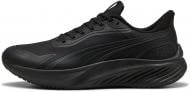 Кросівки чоловічі демісезонні Puma Pounce Lite PTX 31172903 р.42 чорні