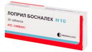 Лоприл Босналек Н 10 №20 (10х2) таблетки 10 мг/12,5 мг