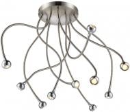 Люстра потолочная Globo LED Serpent 10x3 Вт матовый никель 24109-10D Люстра потолочная Globo LED Serpent 10x3 Вт матовый никель 24109-10D