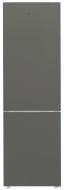 ВИТРИНА! Холодильник Whirlpool WHKS 1401 G4U ВИТРИНА! Холодильник Whirlpool WHKS 1401 G4U