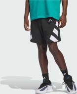 Шорты Adidas ANTED SHORT BLACK JZ6996 р. 3XL черный