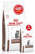 Корм сухой для котят Royal Canin Gastrointestinal 2 кг + 400 г