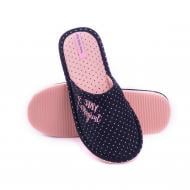 Тапки домашние Twins HS-OZ с вышивкой р. 38/39 синий Тапки домашние Twins HS-OZ с вышивкой р. 38/39 синий