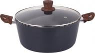 Кастрюля с крышкой Bravo Chef 2.55 л (BC-2101-20)