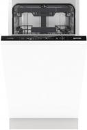 Посудомийна машина Gorenje GV55110