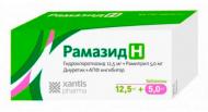 Рамазід Н №30 (10х3) таблетки 5 мг/12,5 мг