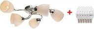 Люстра стельова Globo Pessoa III 6x40 Вт E14 хром 54710-6