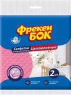 Салфетки Фрекен Бок 15,7х16 см 2 шт./уп. розовый