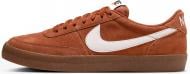 Кроссовки мужские демисезонные Nike KILLSHOT 2 FQ8903-200 р.44,5 коричневые