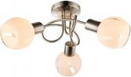 Люстра підвісна Globo 3x40 Вт E14 нікель 54915-3