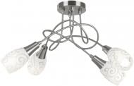 Люстра подвесная Globo Avenue 4xE14 матовый никель 54982-4D