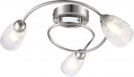 Люстра потолочная Globo Crash 3x3 Вт G9 матовый никель 56023-3O