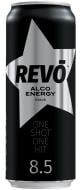 Слабоалкогольний напій Revo Black 8,5% 0,5 л