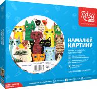 Картина по номерам Funny Cats 35х45 см Rosa Start