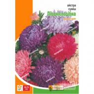 Насіння Яскрава айстра Півонієподібна висока 3 г